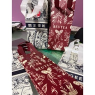 CHAGEE/Beutea/Koi/Aunty Jennie Insulator bag recycle bag B2F1 保温袋