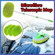New Three-stage Elastic Rotating Multi-function Car Wash Cleaning Mop Aluminum Alloy Microfiber Car Wash Mop Telescopic Extension Rod Brush Flexible Rotation Scratch