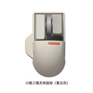 Lofree Lofree Lofree Small Mouse Wireless Three-Mode Bluetooth Charging Cute Girl Laptop ipad Office