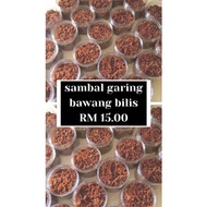 💥HOMEMADE BAWANG GORENG BILIS KERING PADU💥 MANIS- MANIS PEDAS SANGAT SEDAP