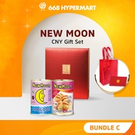 NEW MOON GIFT SET [Bundle of 2s] FLYING WHEEL ABALONE/ FISH MAW / PACIFIC CLAM / BUDDHA JUMP WALL