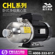 Southern Water Pump CHL2/4-20/30/40/50/60 Light Horizontal Multi-Stage Centrifugal Pump Stainless St