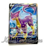S6H Pokemon Trading Card Game Thai-Lepaldusv [SR]
