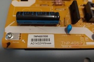 Panasonic TH-32C410H TH-32A400H 電視機電源板