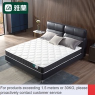 LP-8 QDH/Contact for coupons📯QM AIRLAND Natural3ECoconut Palm Fiber Mattress Natural Latex Soft and Hard Two-Side Spring