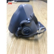 Gas mask 7501 or 7502 3M, respiratory protection, genuine 3M product does not include filter - 7501,