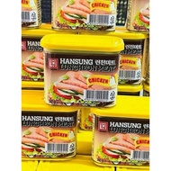 Hansung Chicken Per box 24pcs