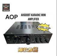 AOP AV-600BT 迷你karaoke立體聲藍牙擴音機 by Aeleles