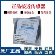 Penderia Kehampiran Fotoelektrik Omron Tulen E2B-S08KS02-WP-B1 C2 S08LSO2-MC-C1B2