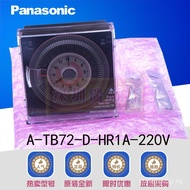 Panasonic Original ATB71018H1Brand new timer A-TB72-D-HR1A-220V Embedded Installation Type EW8C