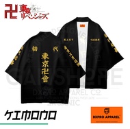 HAORI KIMONO TOKYO REVENGERS MANJIRO SANO ANIME manga jepang mikey manji valhalla walhalla uniform d