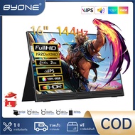 BYONE 16 นิ้ว จอมอนิเตอร์ Portable Monitor 144HZ 1080P FHD USB-C HDMI จอภาพภายนอกสำหรับการดูแลดวงตา 