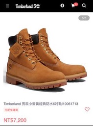 Timberland 男款小麥黃經典防水6吋靴