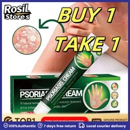 Antifungal cream, effective in treating skin itching and fungal infections.