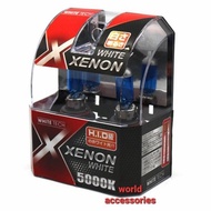 Michiba Hb3 Bulb - 9005 - 5000K White Premium