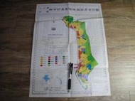 早期懷舊收藏地圖 淡水鎮竹圍 都市計畫套繪地籍段界索引圖,sp2302