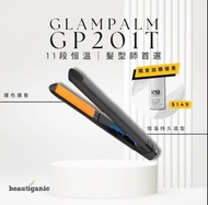 Glampalm GP201T