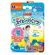 【Pants Size M】Goon Swimming Pants (7-12kg) for Boys, 3 pieces