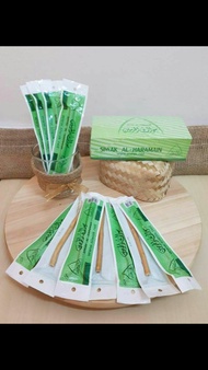 KW_  Siwak / Miswak / Kayu Siwak / Kayu Miswak