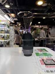 Panasonic 14-140mm f4-5.8