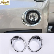 Fit For BMW X1 F48 2016-2019 Chrome ABS Exterior Front Fog Light Lamp Cover Trim