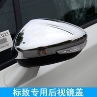 Ốp Gương Chiếu Hậu Peugeot 301 308s 408 508L 2008 3008 308 Chuyên Dụng Ốp Gương Chiếu Hậu Ô Tô Phụ K