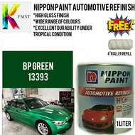NIPPON PAINT AUTOMOTIVE REFINISH 13393 BP GREEN
