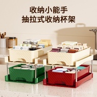 Tea Storage Stationery Rack Room Rack Rack Student Dormitory Cup Multifunctional Organize Desk Makeu