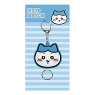 Chiikawa Little Octopus Shape Retractable Document Strap Easy Pull Buckle Key Ring Identification CO