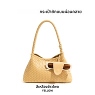 MABULA | กระเป๋าคลัทช์หนังนุ่ม dopamine