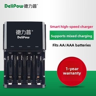 Delipow | Smart LED Fast Charging Battery Charger 8 Slots