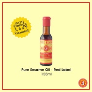 義香(槟城)纯正麻油 155毫升 # GHEE HIANG (Baby Brand) Pure Sesame Oil 155ml