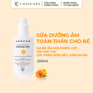 Sữa Dưỡng Ẩm Cho Bé ANGDOM Thiên Nhiên Chiết Xuất Hoa Cúc Xu Xi ANGDOM Baby Premium Soothing Lotion