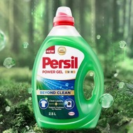 德國 Persil 寶瀅 全效能新配方洗衣凝露 洗衣液 2.5公升 平行進口