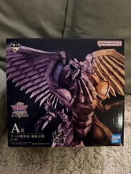 日版 遊戲王一番賞 A賞 翼神龍