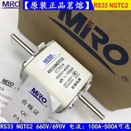 Fast Fuse RS33 NGTC2-400A 450A 480A 500A Fuse Ming Fuse 690V