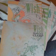 【漫畫】Clamp Wish 1-4完 加CD
