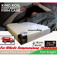 🔥FREE SHIPPING🔥King Koil First Knight Firm Care / Tilam First Knight / 8inch synthetic latex feel