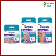 3M Nexcare Coban โคแบน เทปพันยืดหยุ่นได้ สีน้ำตาล ยาว 5 หลา ติดเองได้ มีกาวในตัว บรรเทาอาการเคล็ด บว