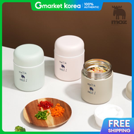 Mozsweden | Moz Sweden 316 Stainless Steel Mini Insulated Food Jar Lunchbox Baby Food Container Porr