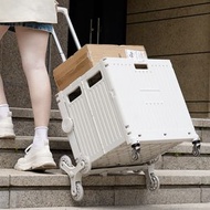 55L 白色 8輪摺疊式便攜有蓋購物車 多功能折疊購物車 便攜折疊購物車 寵物野餐露營手推車 車尾箱備摺車 [平行進口]