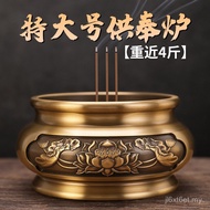 Pembakar Kemenyan Tembaga Dalaman Besar Pembakar Kemenyan Ibadah Buddha Pembakar Kemenyan Dewan Budd