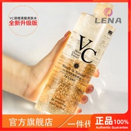 [LENA] ❤️Genuine Goods in Stock❤️VC Lotion Softening Moisturizing Hydrating Refreshing Oil Control F
