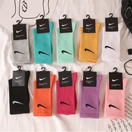[ OPENING SALE] Nike Socks Stokin Nike Berwarna Nike Plain Adult Dewasa