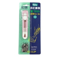 西德環保科技泡棉/白