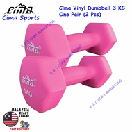 Cima Vinyl Dumbbell 6 KG (2 X 3 KG)