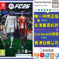 NS Nintendo Switch FC 26 EA SPORTS FC™ 26 FIFA 2026 FC26 Fifa26