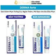 Derma Forte 15g Regular / Advanced - Gel to Reduce Acne, Prevent Dark Spots, Fade Scars, Oily Acne S