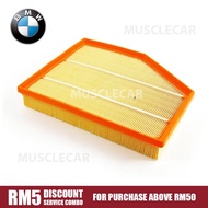 BMW E60 E61 Z4 Air Filter 13717521033