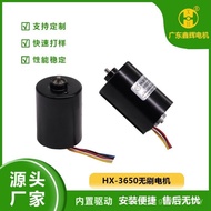36mm Speed Regulation 3650 Brushless Motor Robot 3657 DC Power Tool Brushless Motor JSNU